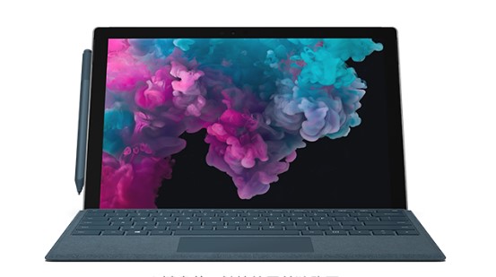秀英从 Mac 切换到 Microsoft Surface